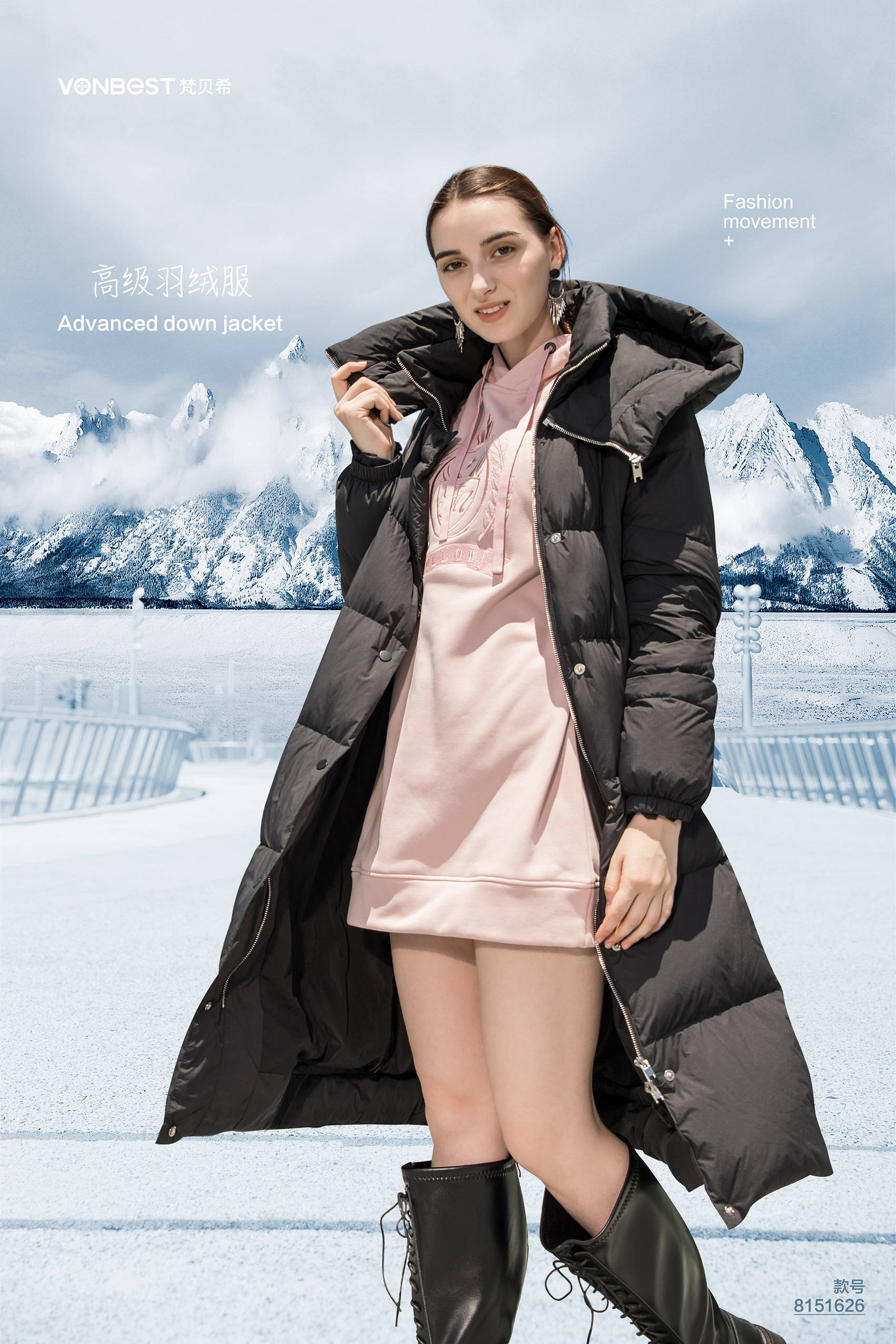 Top 10 Best Known羽绒服 Brands in the World