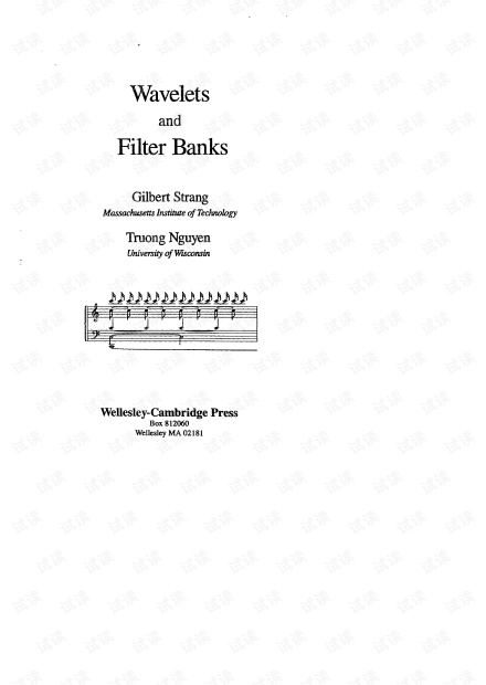 Title: Hebei Feather and Down Factory: A Case Study in Successful Business Operations