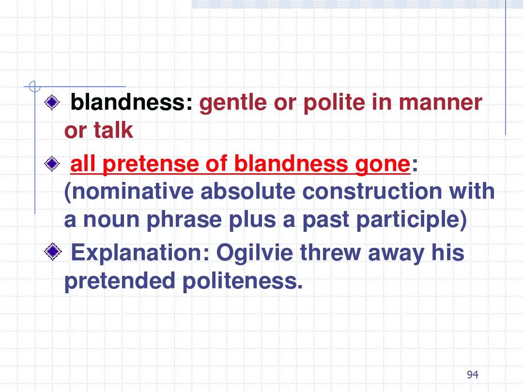 Title: Untying the Knots of Professionalism: A Guide to Removing Ties in a Polite and Graceful Manner