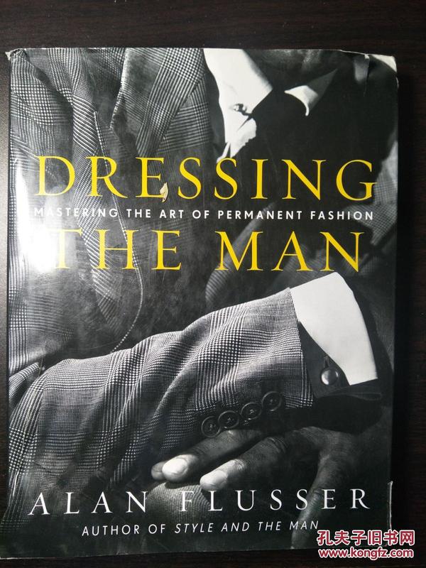 Title: Mastering the Art of Mens Tie Knotting: A Comprehensive Guide for Every Man