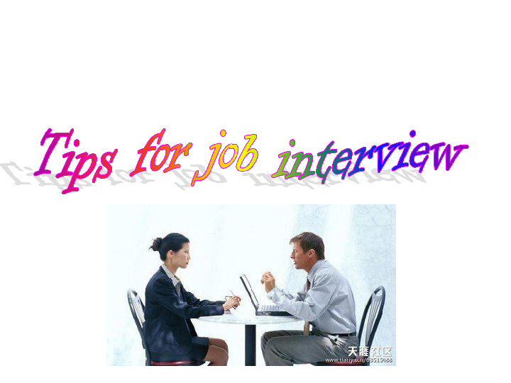 Title: Should You Wear a Tie to a Job Interview? The Dos and Donts