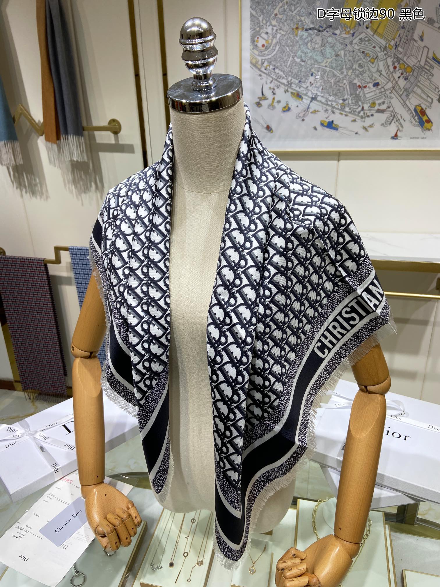 Title: Diors Iconic Silk Scarfs: A Timeless Accessory for the Fashion-Forward