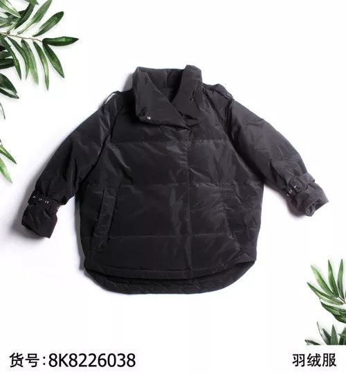 Custom-Made羽绒服，时尚与保暖的完美结合