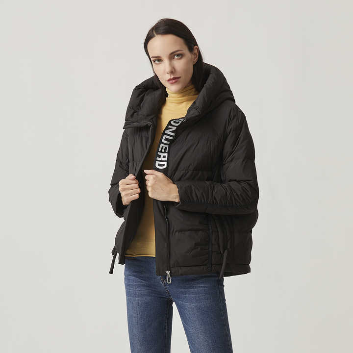 SKECHERS Feathered Down Jacket: A Fashionable and Functional Winter Staple