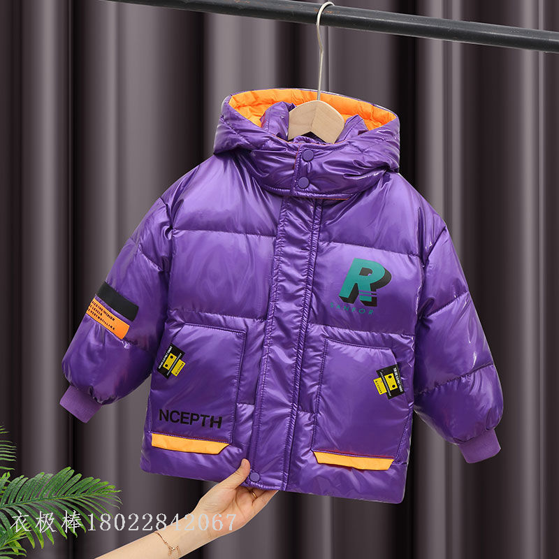 Childrens Lightweight Down Jackets: Fashion and Comfort for Winter