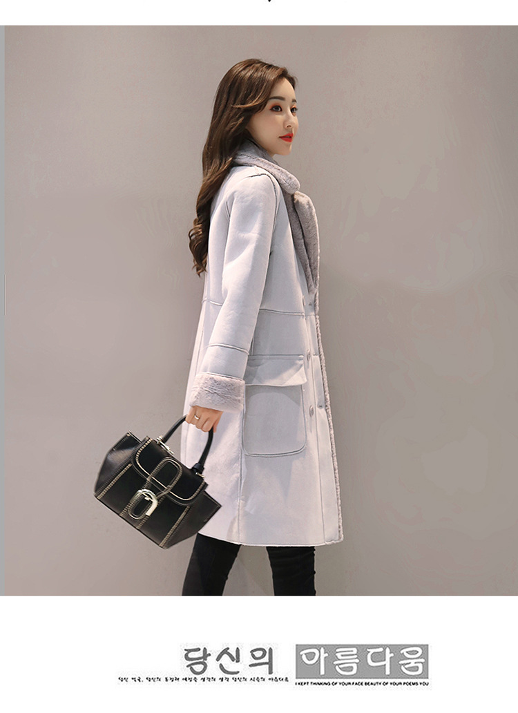 Title: Korean Style Down Jacket: A Fashionable Medium-Length Option