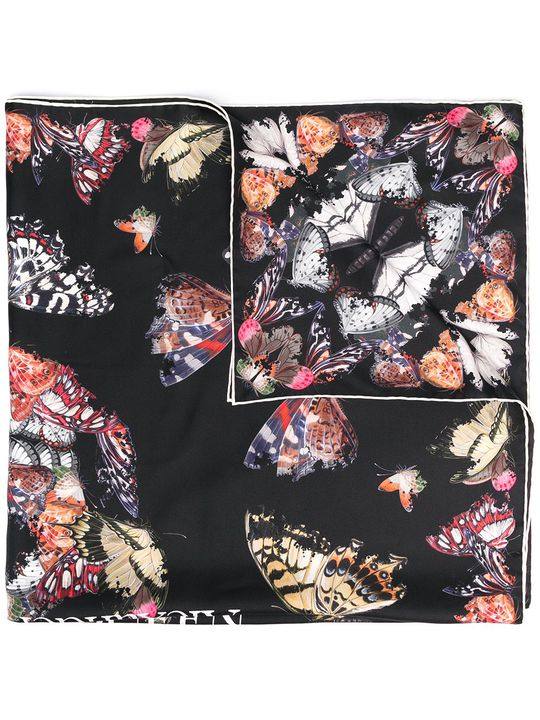 Title: Jewelry Butterfly Silk Scarf Official Store: Luxury Meets Tradition