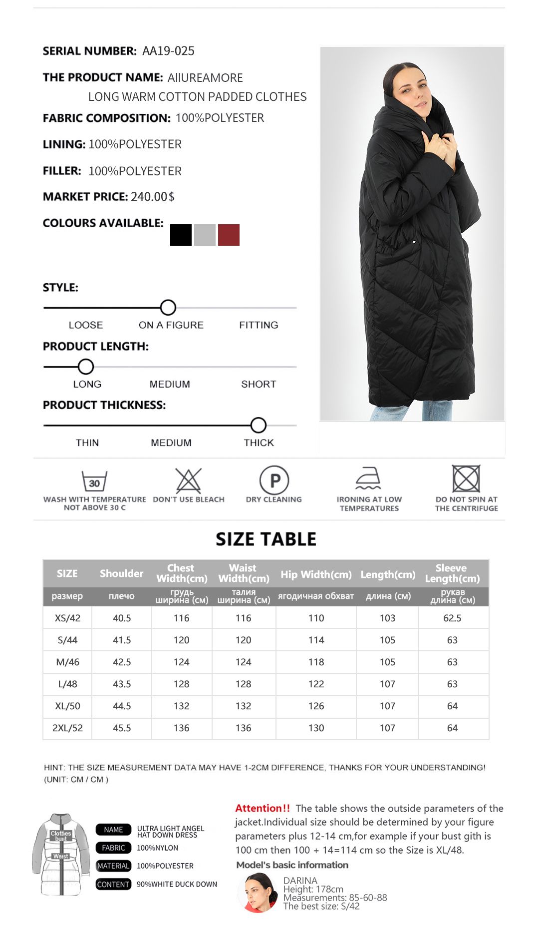 Goose Down Jacket for Women: A Fashion Must-Have for the Winter Season