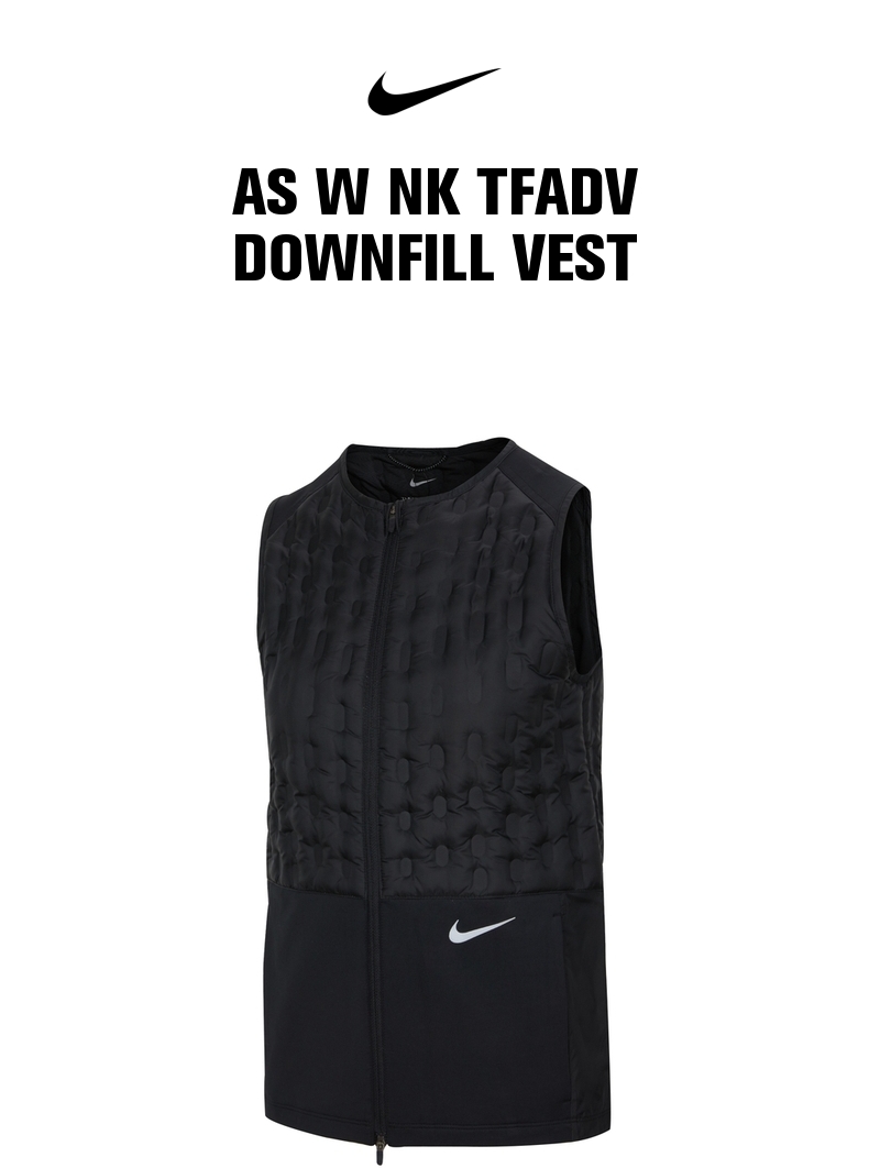 Nike Down Vest: A Review