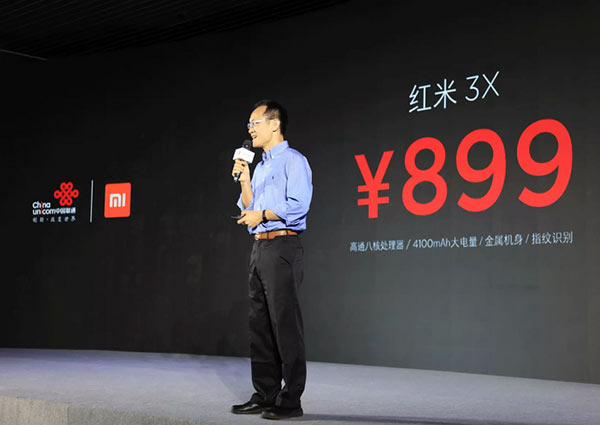 The rise of Xiaomi: A case study in Chinese entrepreneurship