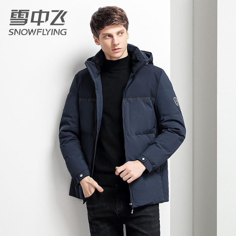 雪中飞羽绒服男 - The Ultimate Guide to Winter Fashion for Men