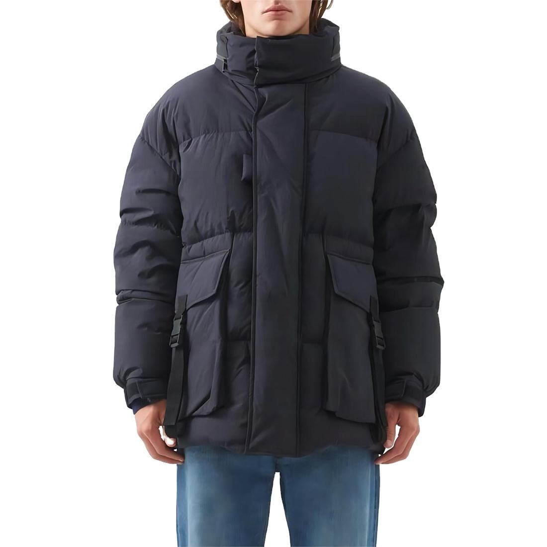 Title: Long-Style Yalu Down Jacket: A Fashionable and Practical Winter Choice