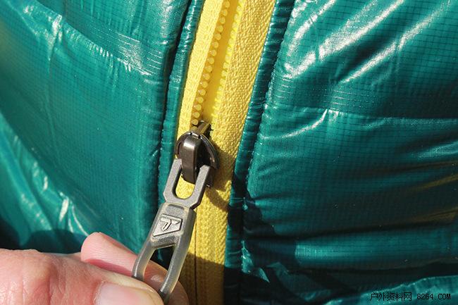 How to Make a Down Jacket