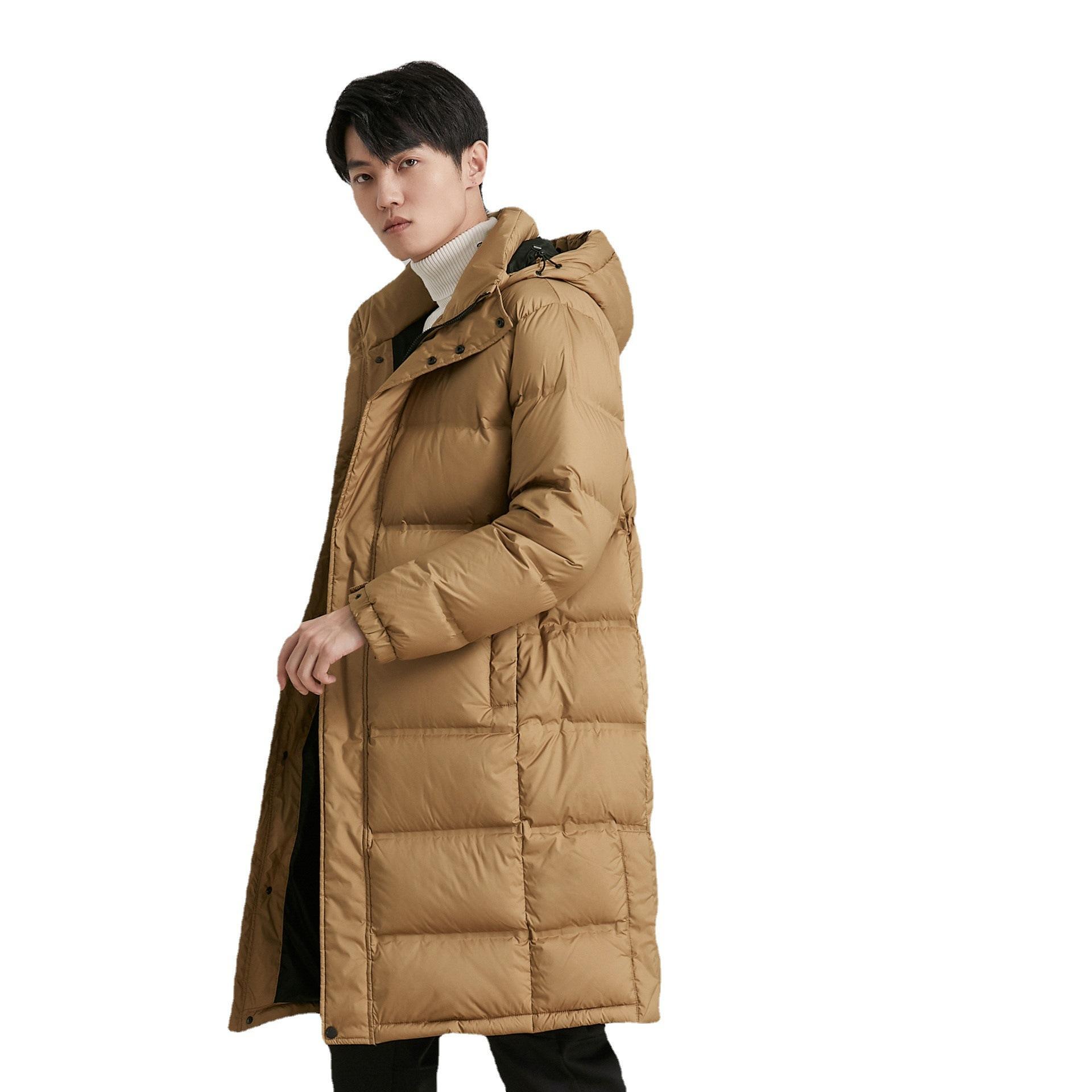 High You Yuanyao: The Ultimate Winter Coat