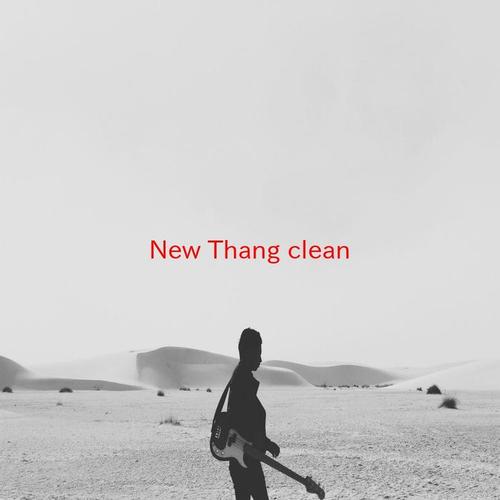 New Tang Down: A Journey of Fashion and Comfort