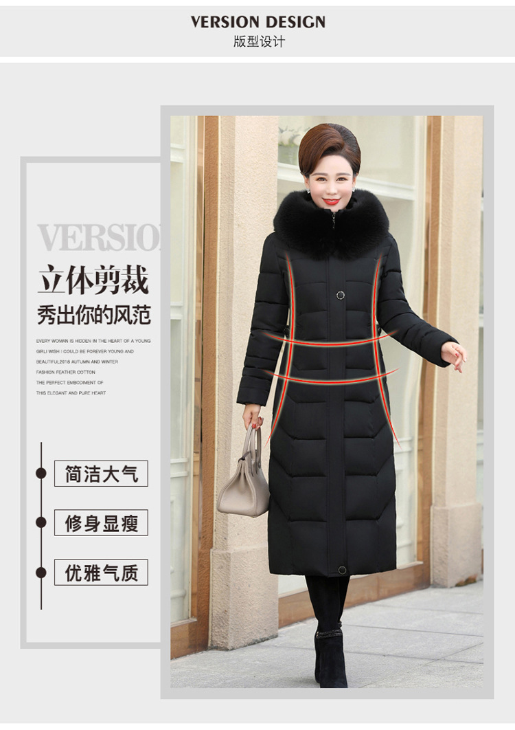 This year’s羽绒服款式: Fashionable and Functional for the Cold Weather