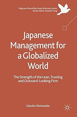 Title: The Art of Japanese Suit Culture: A Comprehensive Guide to the Unique World of Japanese Business attire