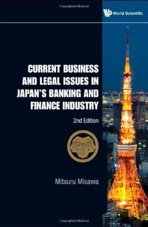 Title: The Art of Japanese Suit Culture: A Comprehensive Guide to the Unique World of Japanese Business attire