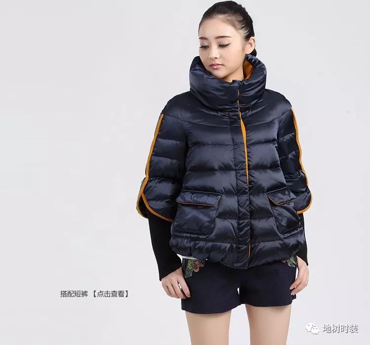 Snowfly羽绒服官方旗舰店