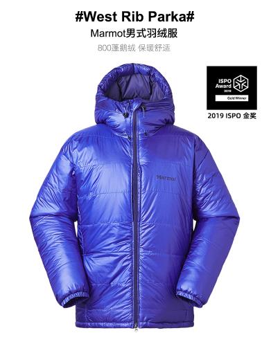 Snowfly羽绒服官方旗舰店