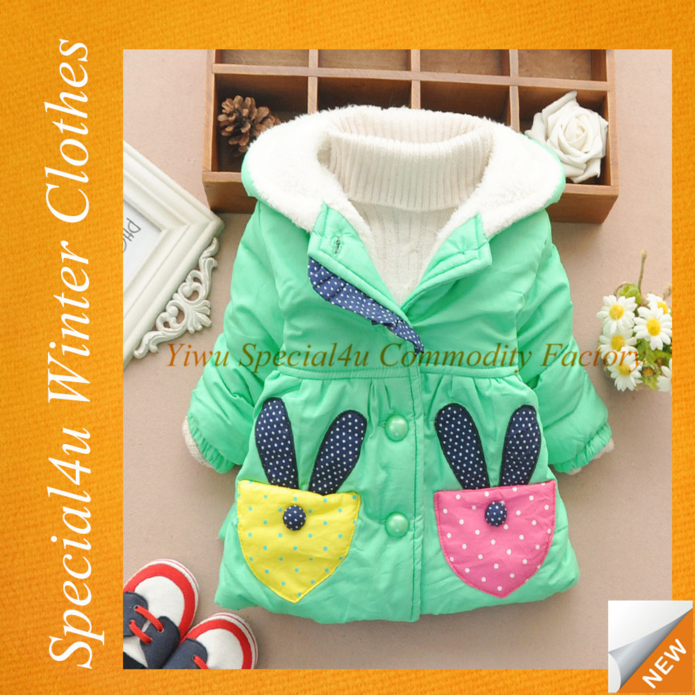 Childrens Winter Coat New Design Pictures