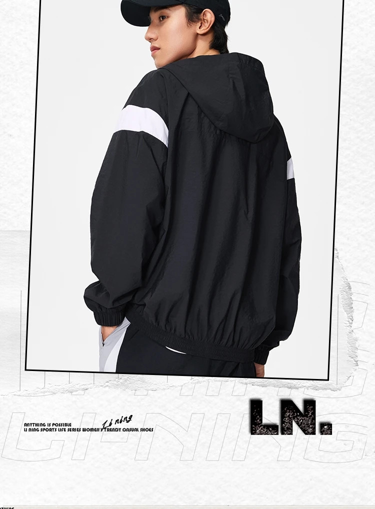 Li-Ning Brand Down Jacket: Fashion and Functionality