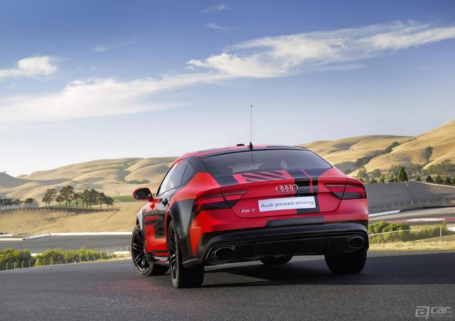 Title: Why Audi RS7 is Known as the Brokeback Mountain in the Automobile Industry