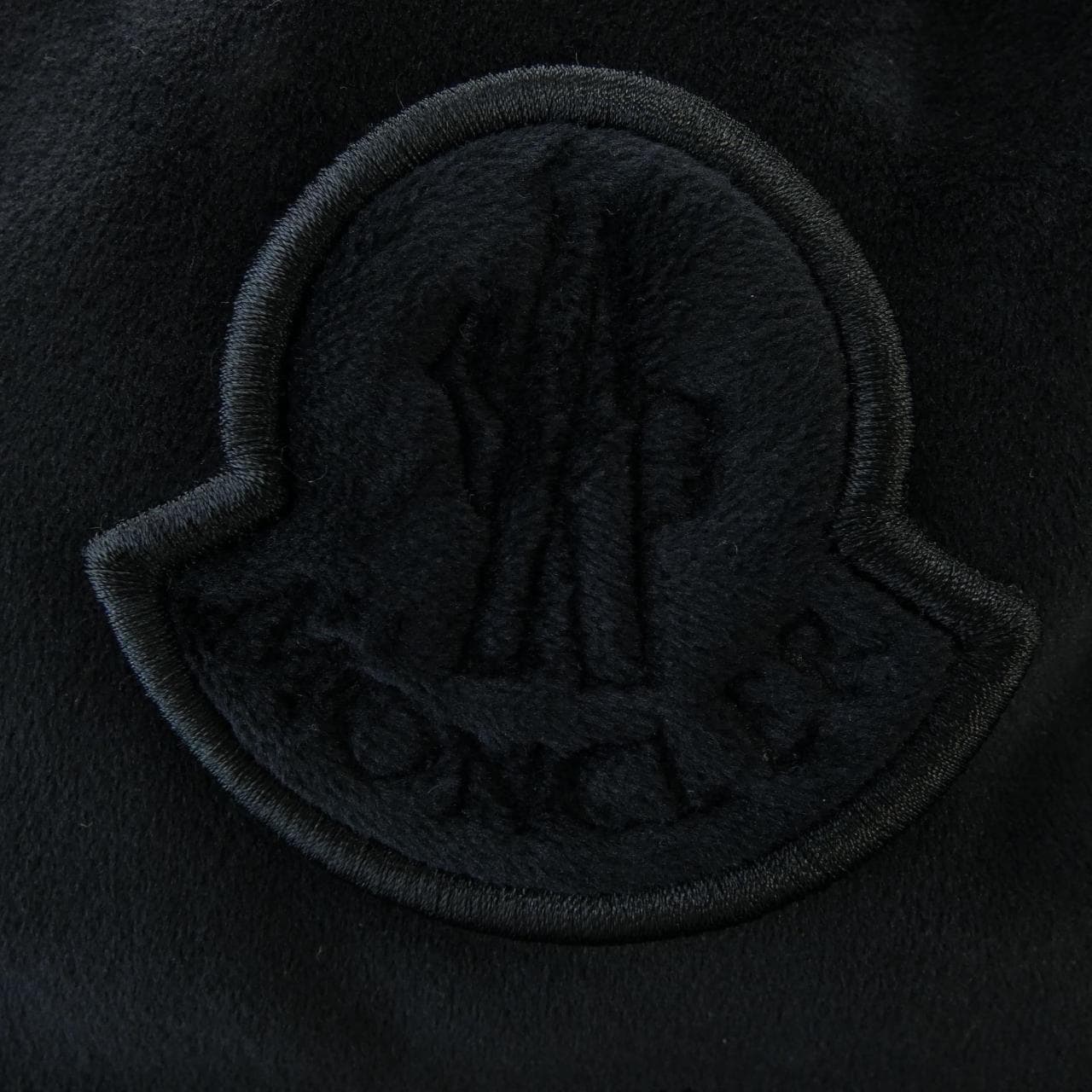 Moncler Jackets Logo: Fashionable and Practical