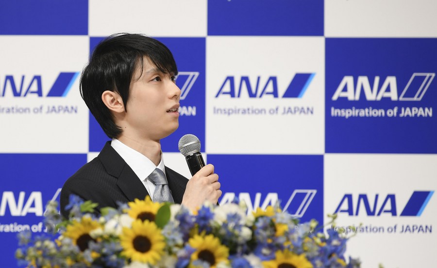 Title: The Iconic Look of Yuzuru Hanyu in his Formal Suit