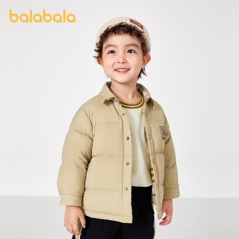 Balabala New Style Down Jacket: The Best Choice for Winter