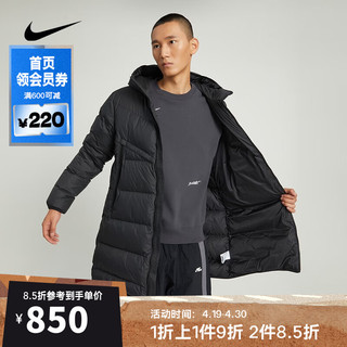 Nike.com羽绒服，冬季保暖必备