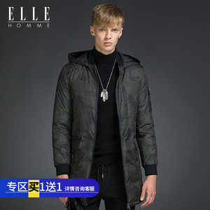 Elle羽绒服，时尚与功能的完美结合