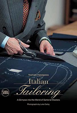 Title: The Art of Tailoring: Mastering the Craft of Mens Suit Making