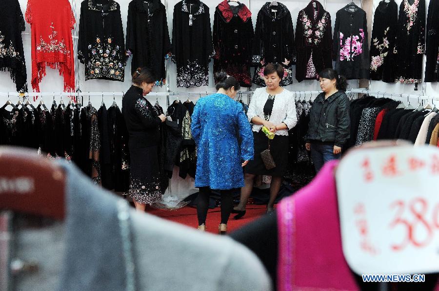 Title: Crafting Perfect Fit: The Art and Science of Custom suit Shopping in China