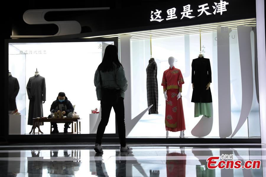 Title: Custom Suits in Tianjin: A Perfect Blend of Style, Comfort, and Quality