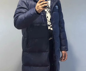 茵宝羽绒服怎么样？A Review of the YINBAO Down Jacket