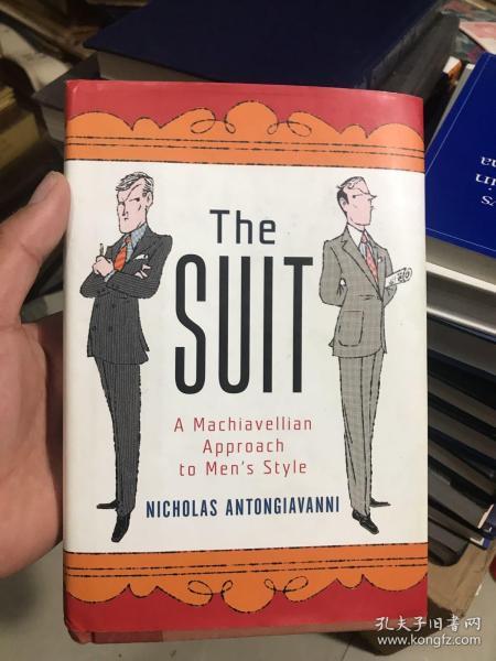 Title: The Unforgettable Suit