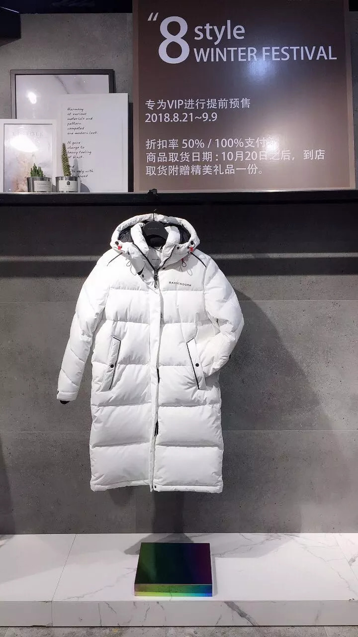 Vipshop羽绒服特卖