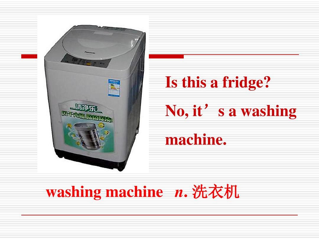 What Kind of Washing Machine Can Wash Down Jackets?