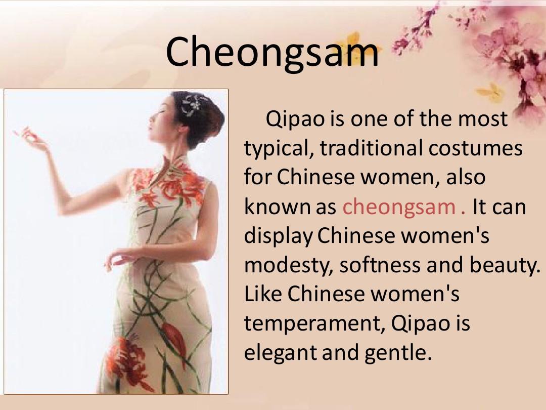 Title: The Timeless Elegance: The Beauty of Chinese Cheongsam