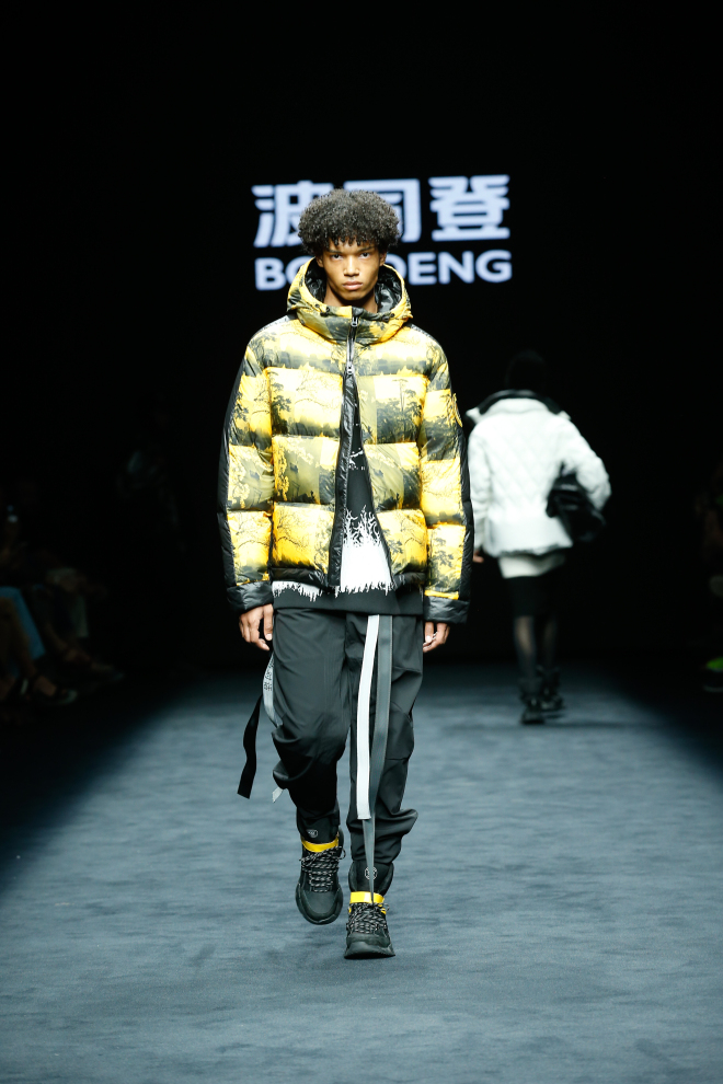 Beijing Wear: Timing of Donning the Winter Jacket