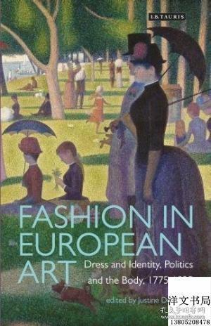 Title: European Womens Fashion: A Guide to the Latest Trends and Brands for the European Market