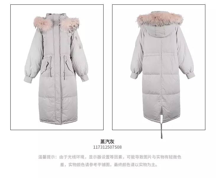 Corasna羽绒服价格，高品质与合理价格的完美结合