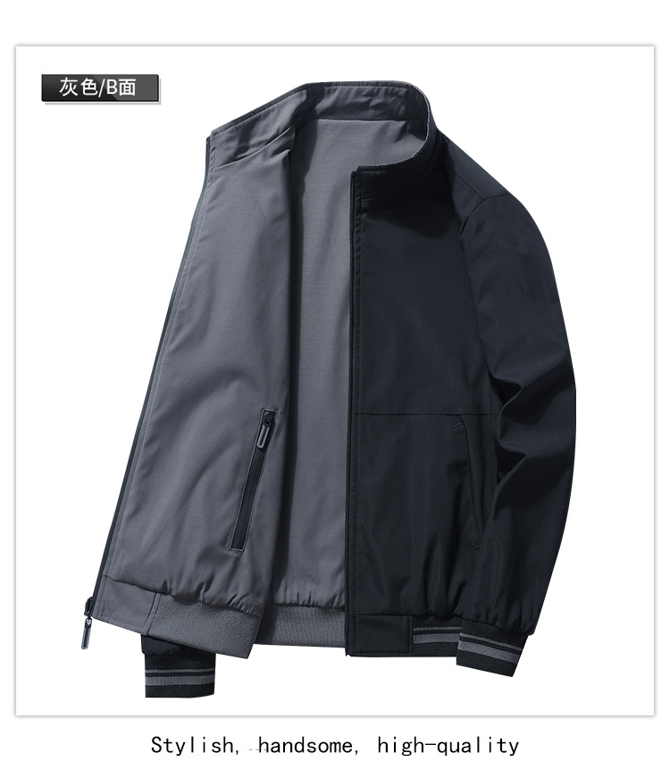 Price List of Yalu Down Jackets