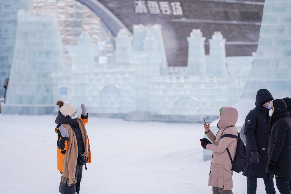 Harbin: The Best Place to Find Moncler Down Jackets