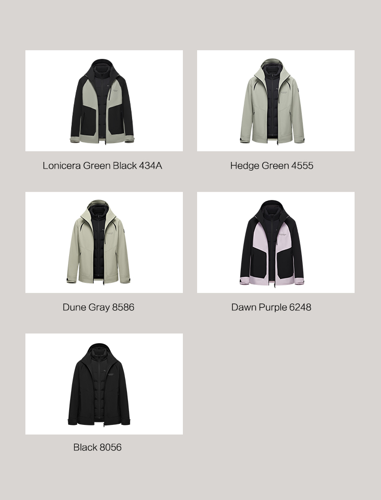 How about UO Down Jackets?