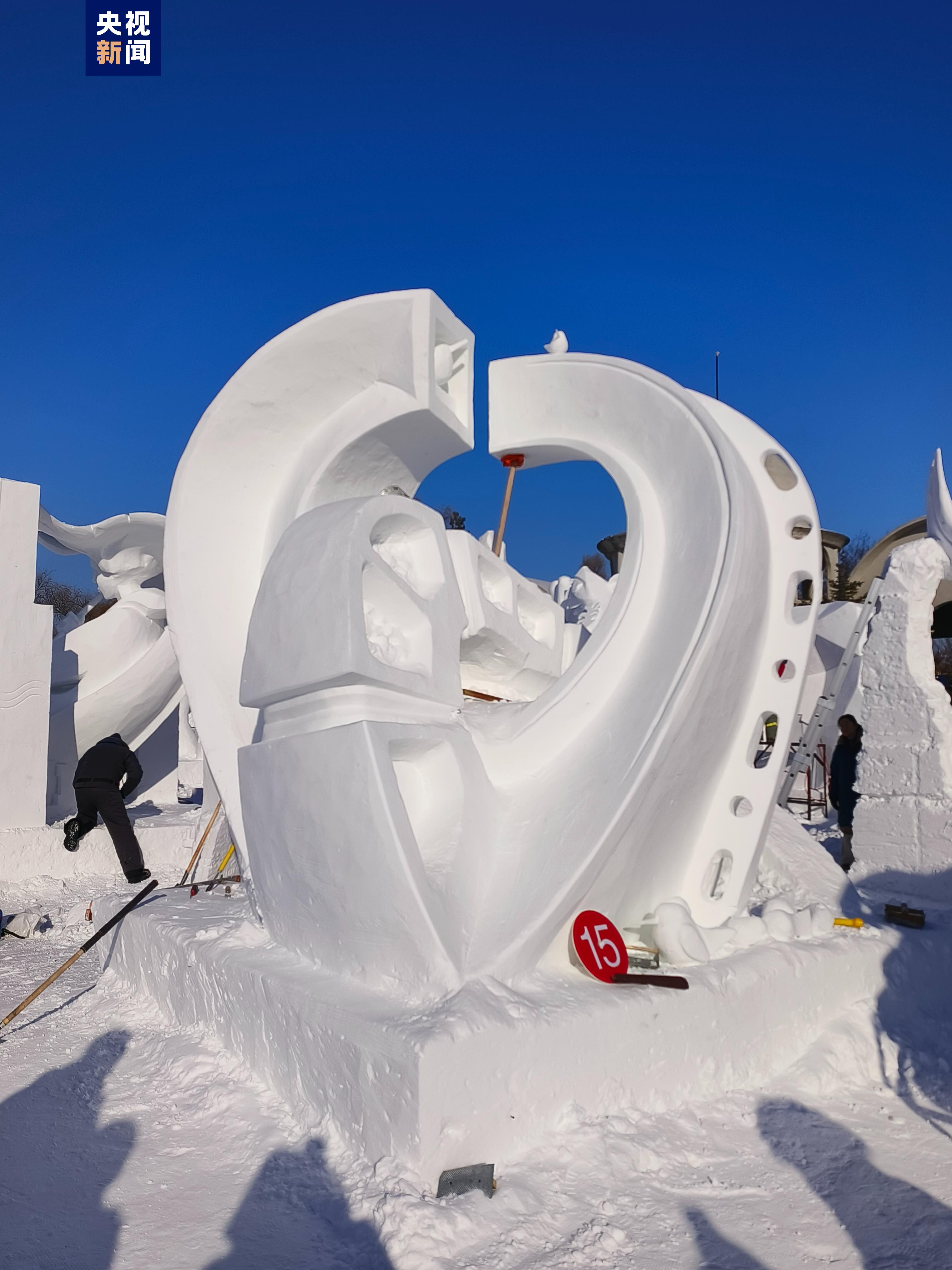 Title: Is SnowSculpture Downwear of Good Quality?