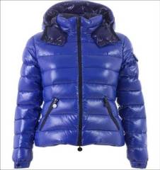 The prices of Moncler jackets in China