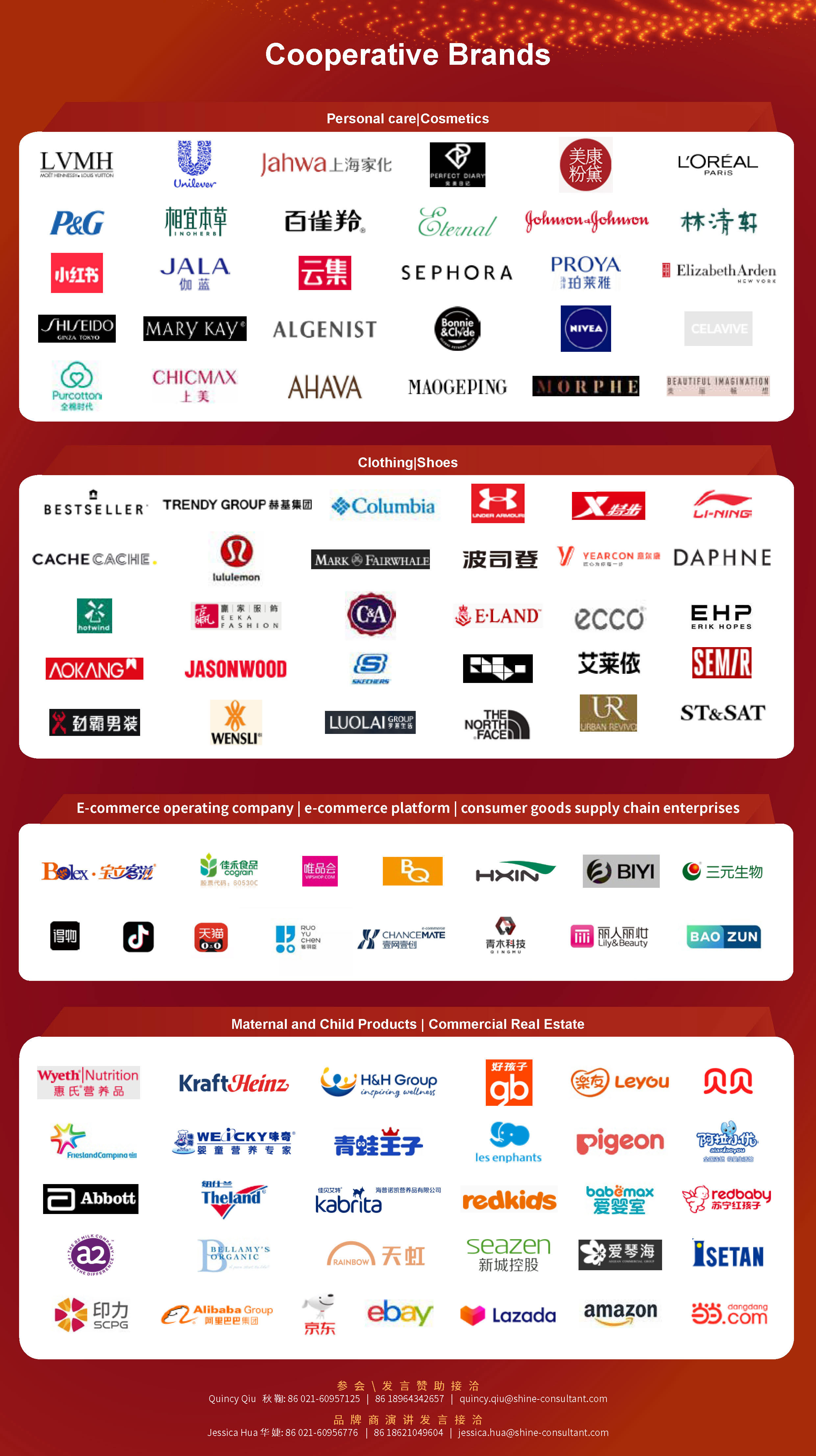 Title: Chinas Top Womens Clothing Brands: A Comprehensive Ranking