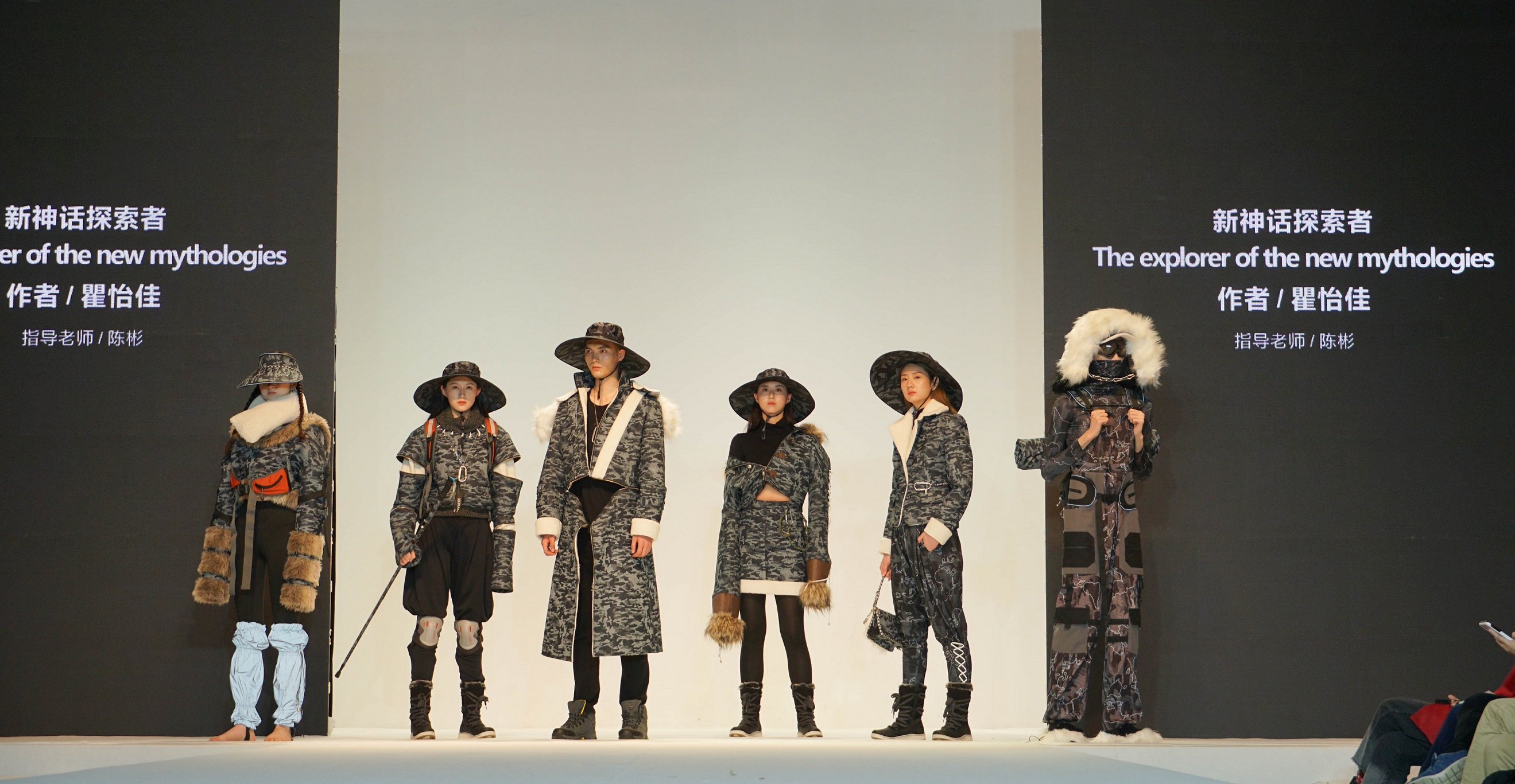 Title: The Art of Chinese Fashion: A Journey through Cao Tang Womens Clothing